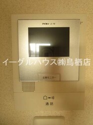 コンフォートの物件内観写真